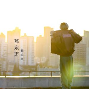 91在线无码精品㊙️张婉莹
