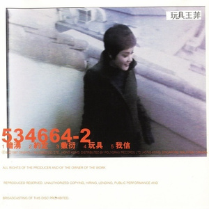 91在线无码精品㊙️张婉莹
