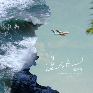 91在线无码精品㊙️张婉莹
