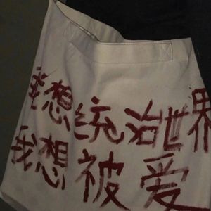 91在线无码精品㊙️张婉莹
