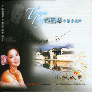 91在线无码精品㊙️张婉莹
