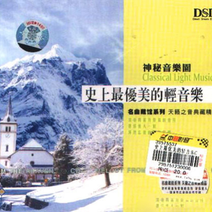 91在线无码精品㊙️张婉莹
