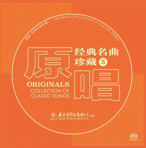 91在线无码精品㊙️张婉莹
